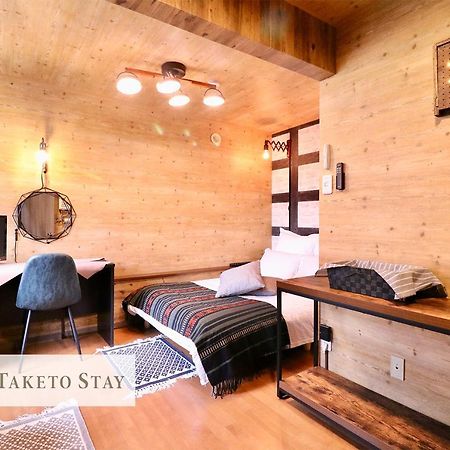 Culture24 Apartman Szapporo Kültér fotó