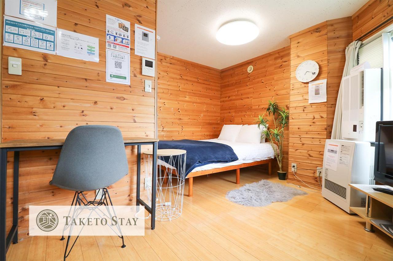 Culture24 Apartman Szapporo Kültér fotó