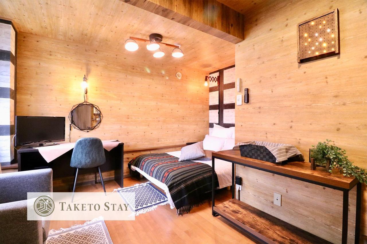 Culture24 Apartman Szapporo Kültér fotó