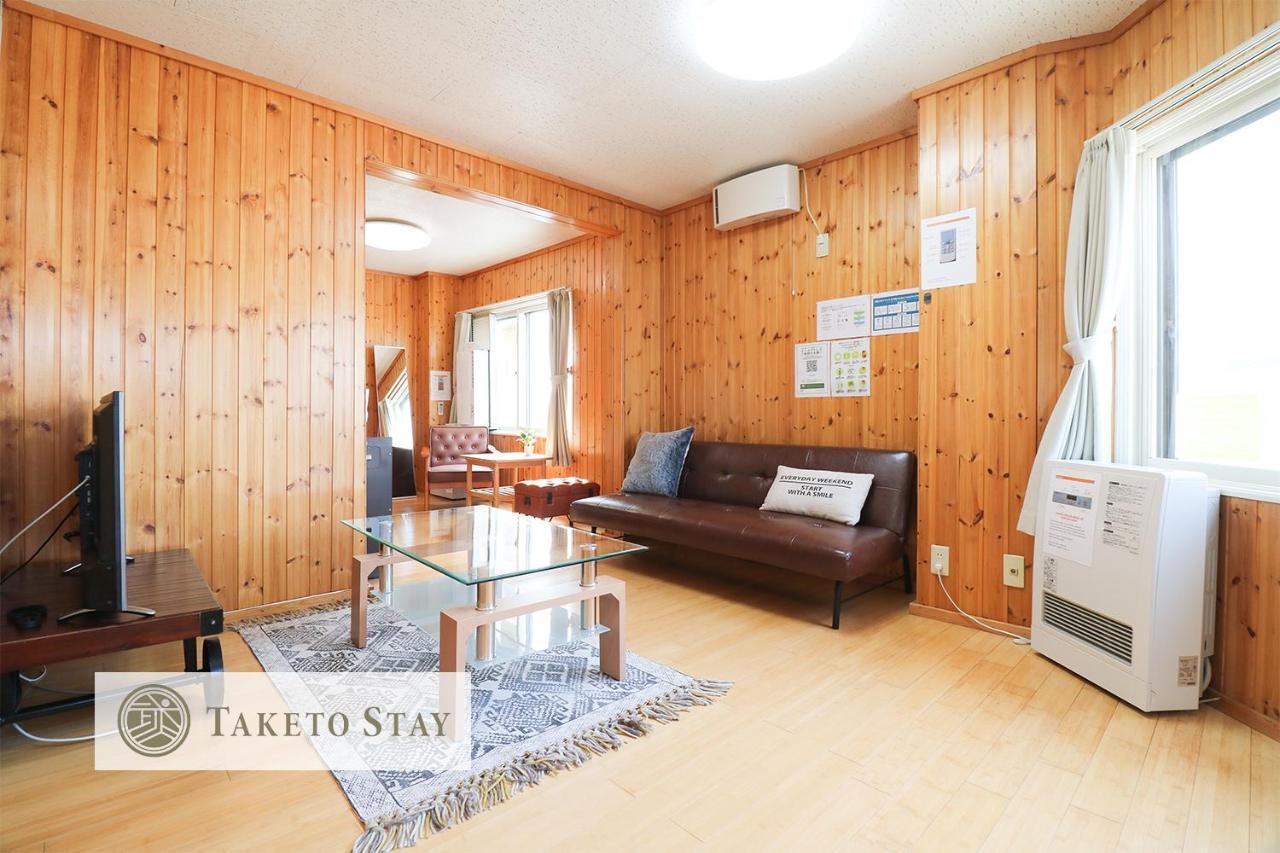 Culture24 Apartman Szapporo Kültér fotó