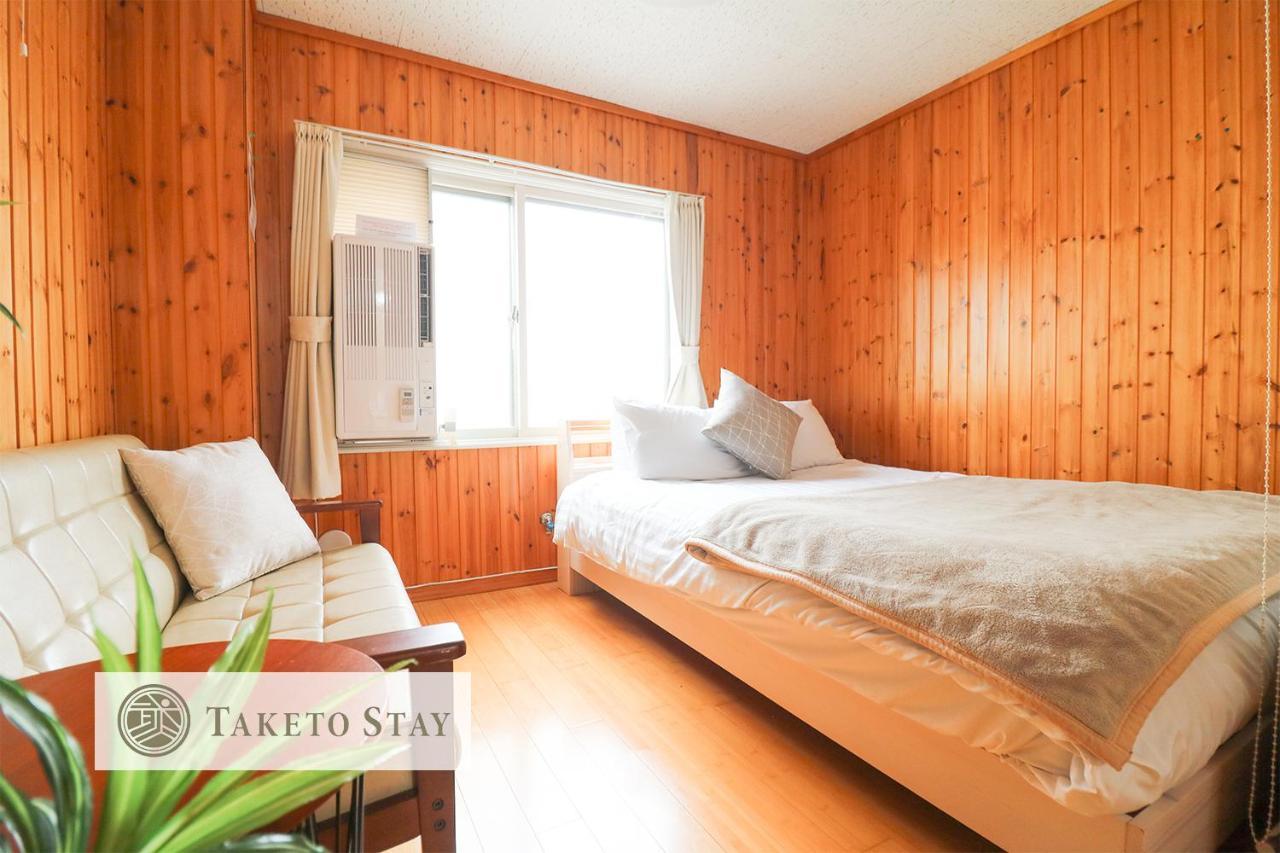 Culture24 Apartman Szapporo Kültér fotó