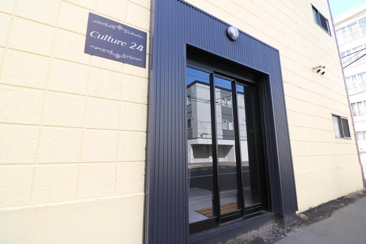 Culture24 Apartman Szapporo Kültér fotó