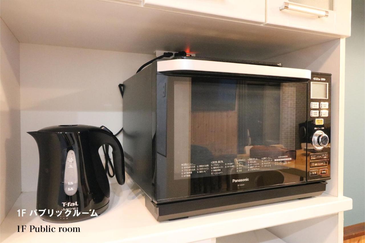 Culture24 Apartman Szapporo Kültér fotó